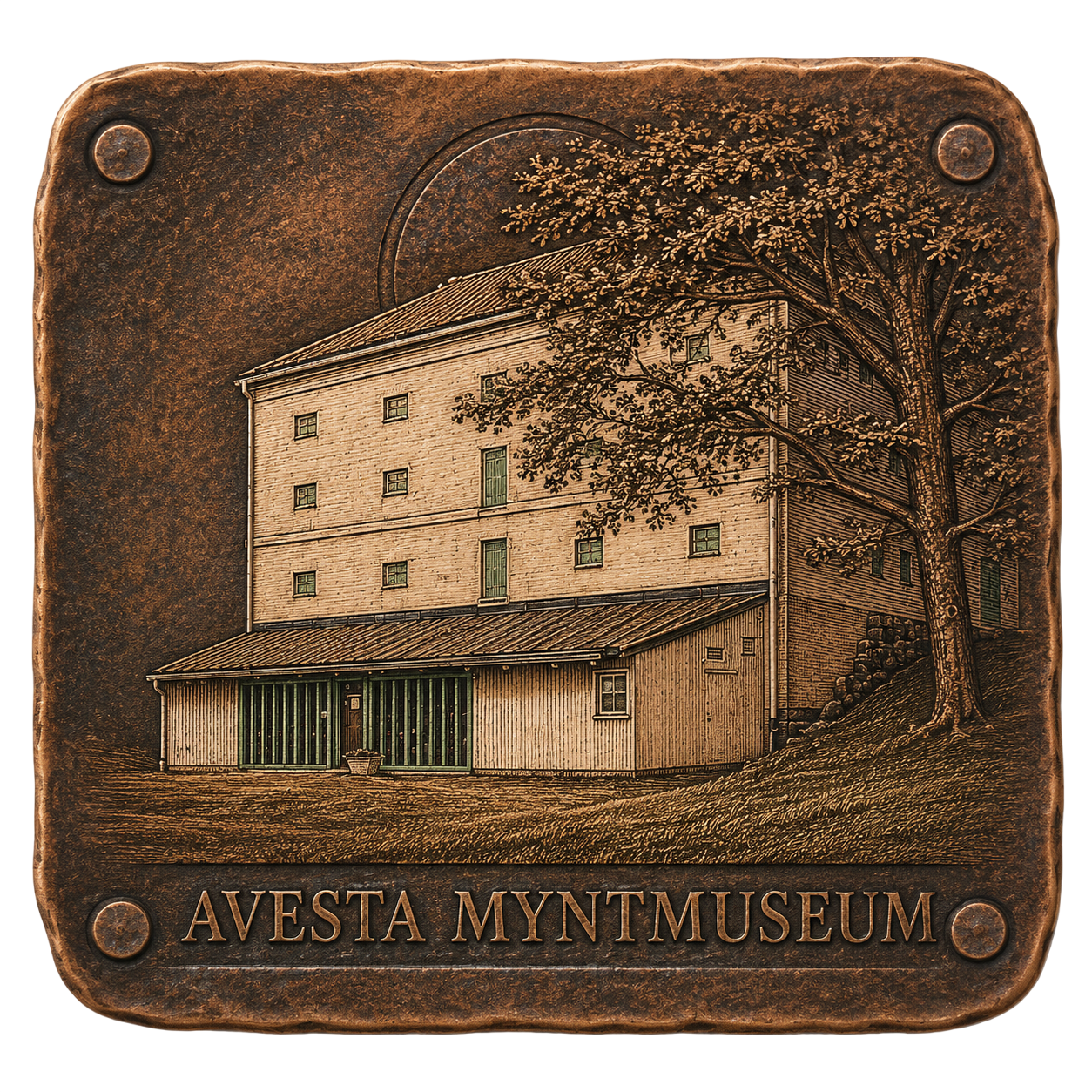 Avesta Myntmuseum
