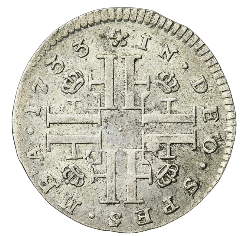 5 Öre 1733