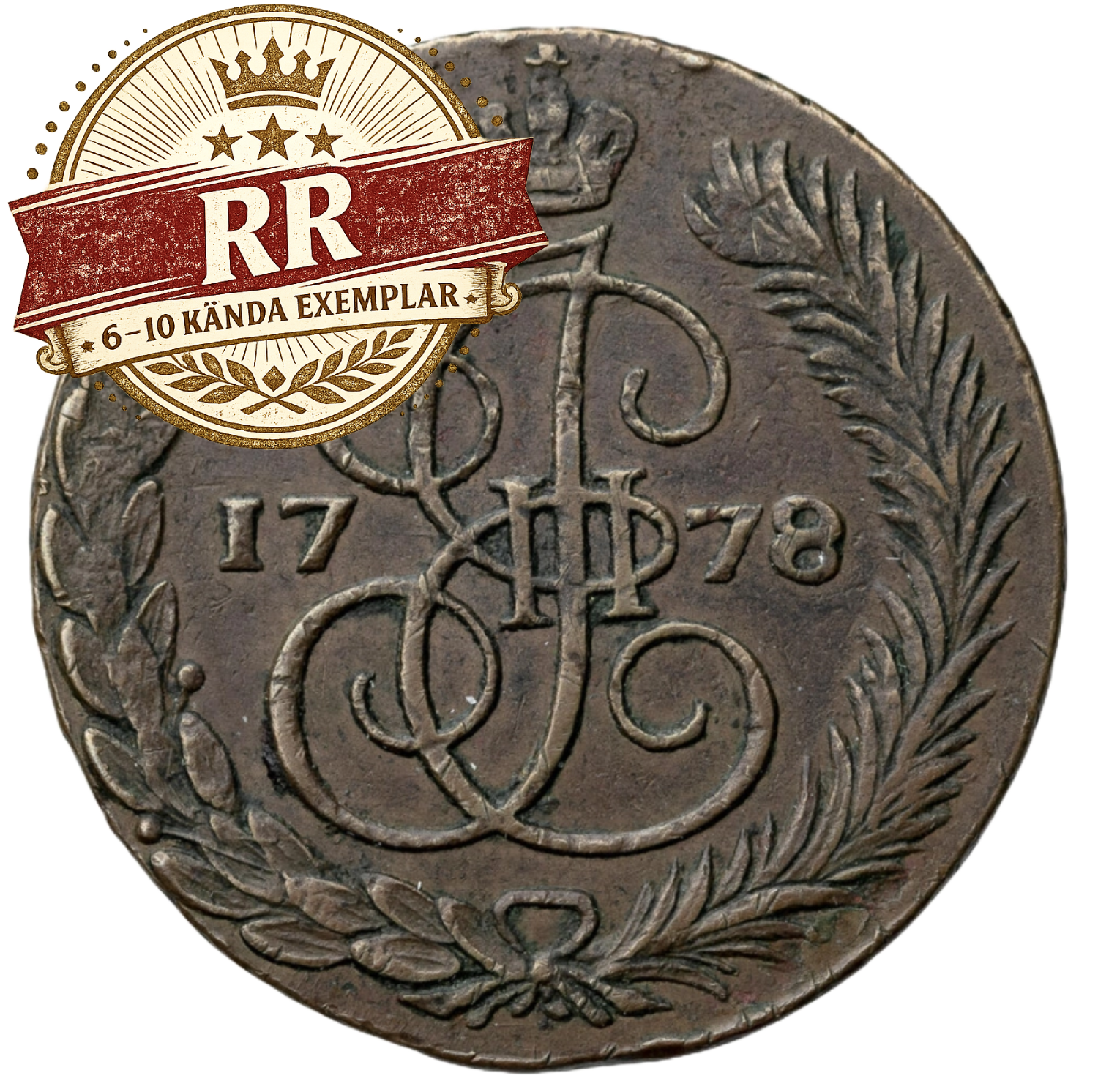 5 Kopek 1778 Sverige