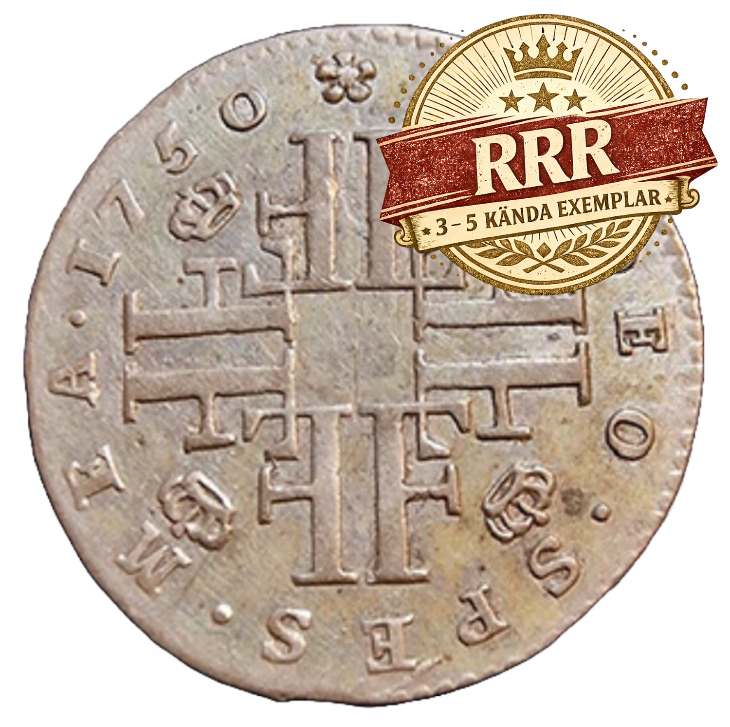 5 Öre 1750