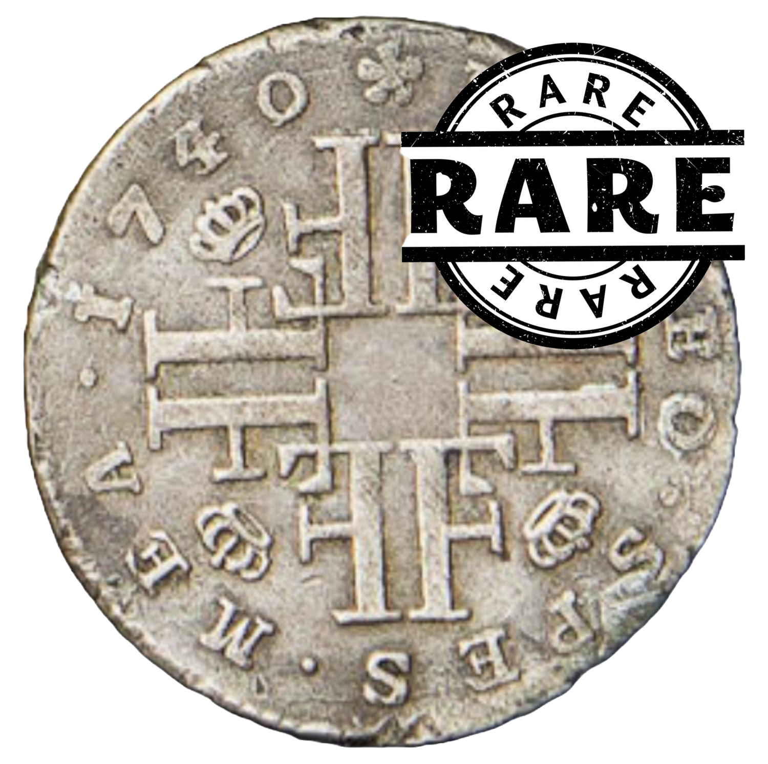 5 Öre 1740