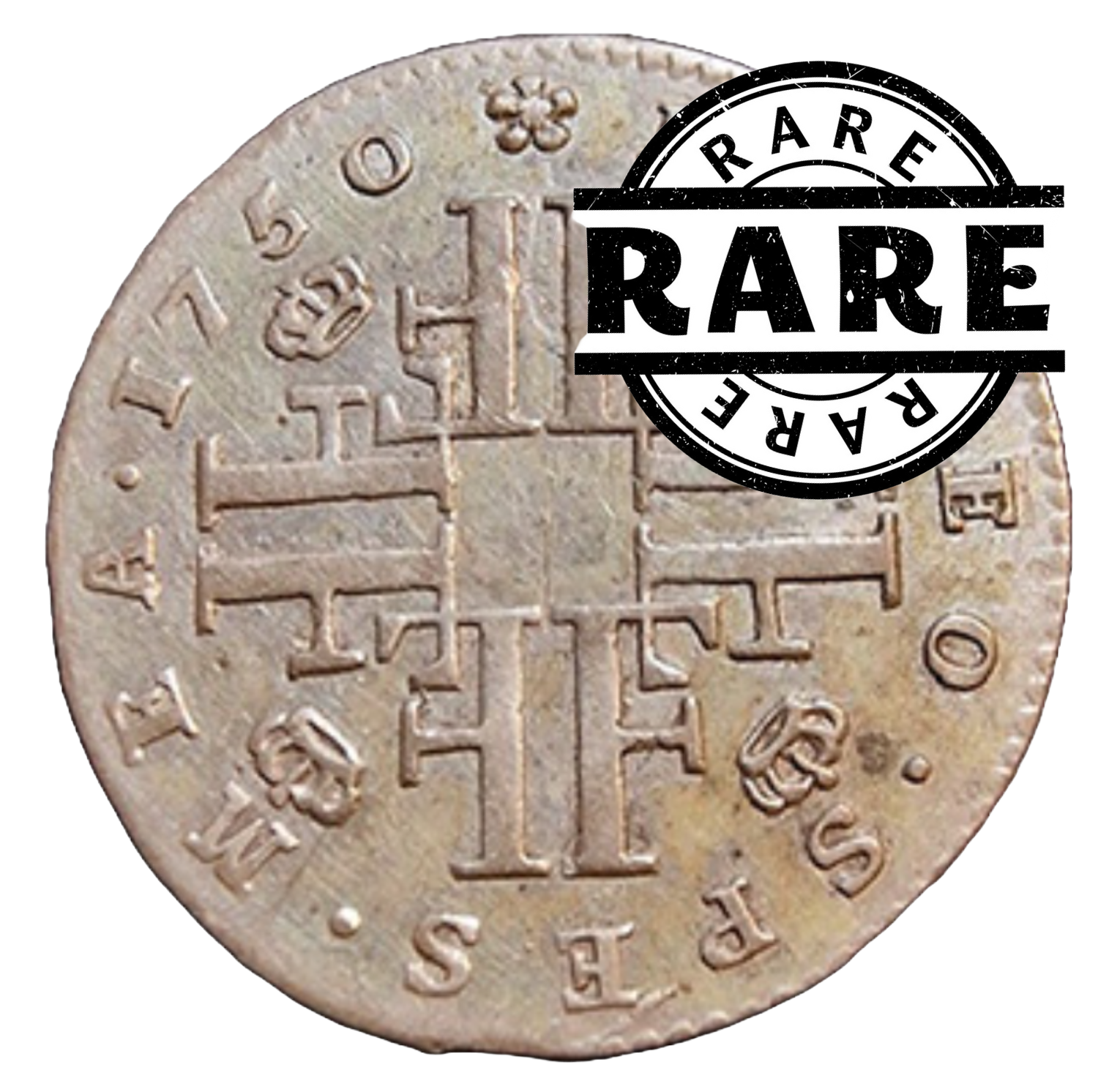 5 Öre 1750