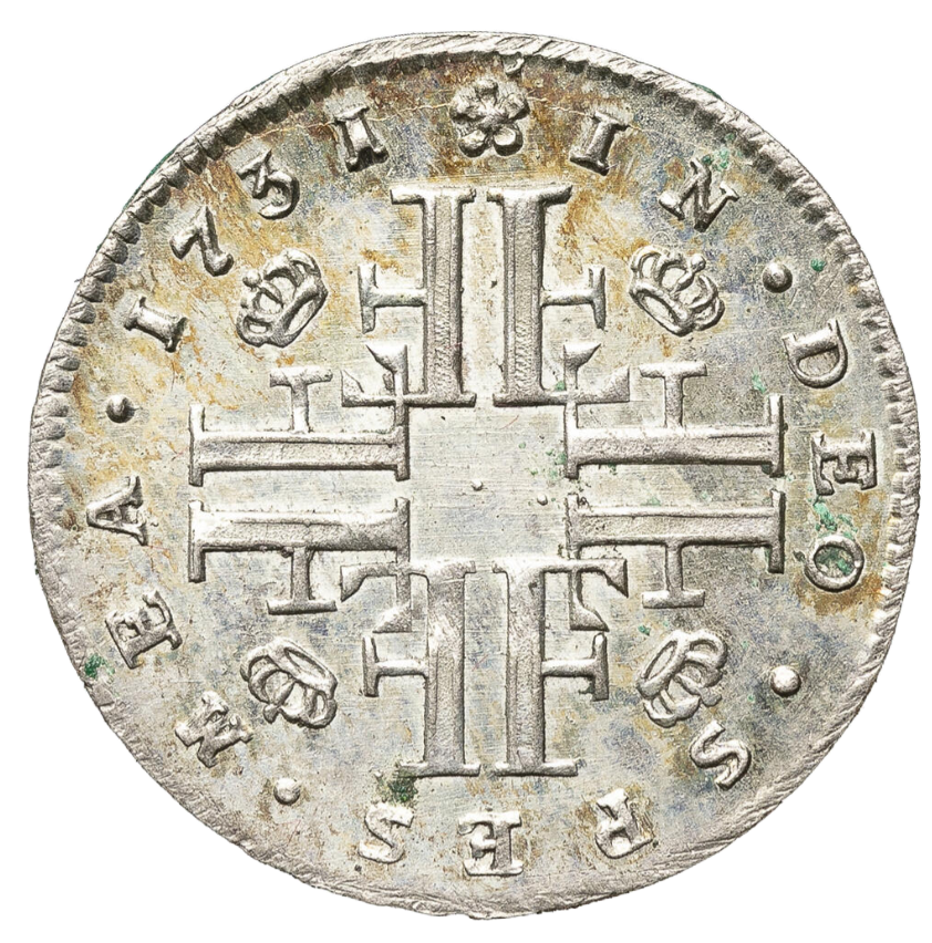 5 Öre 1731