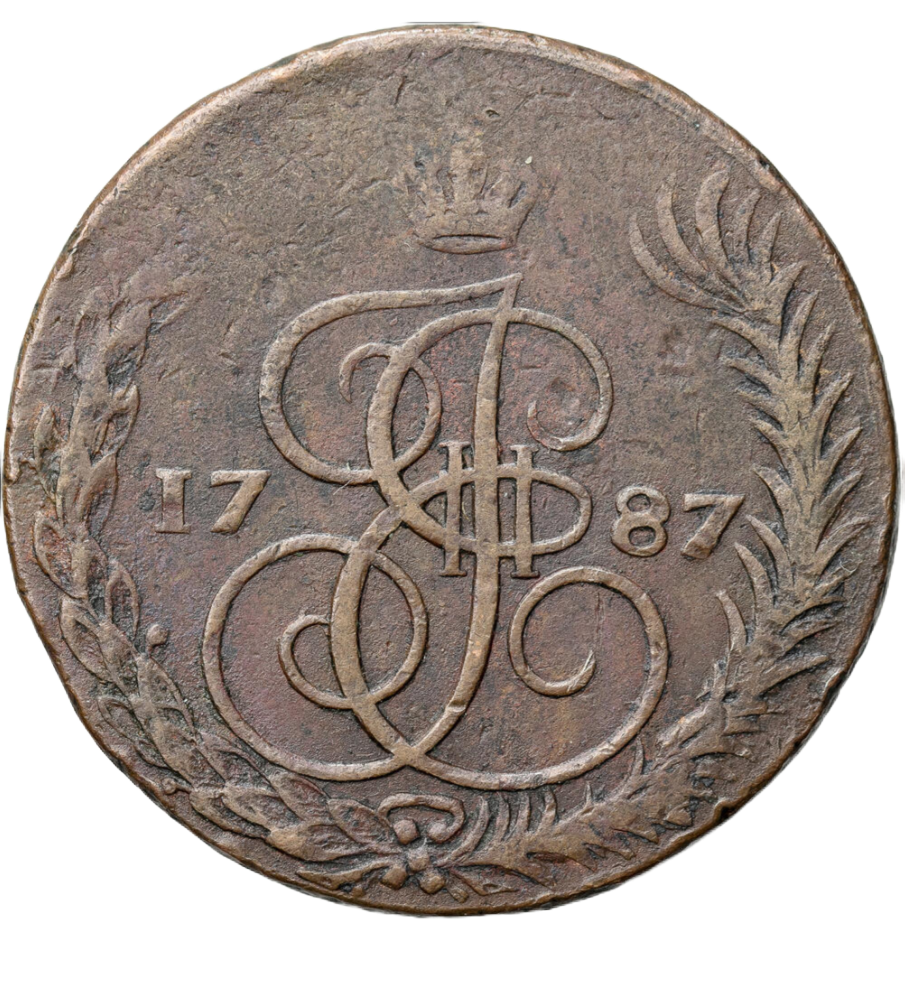 5 Kopek 1787 Sverige