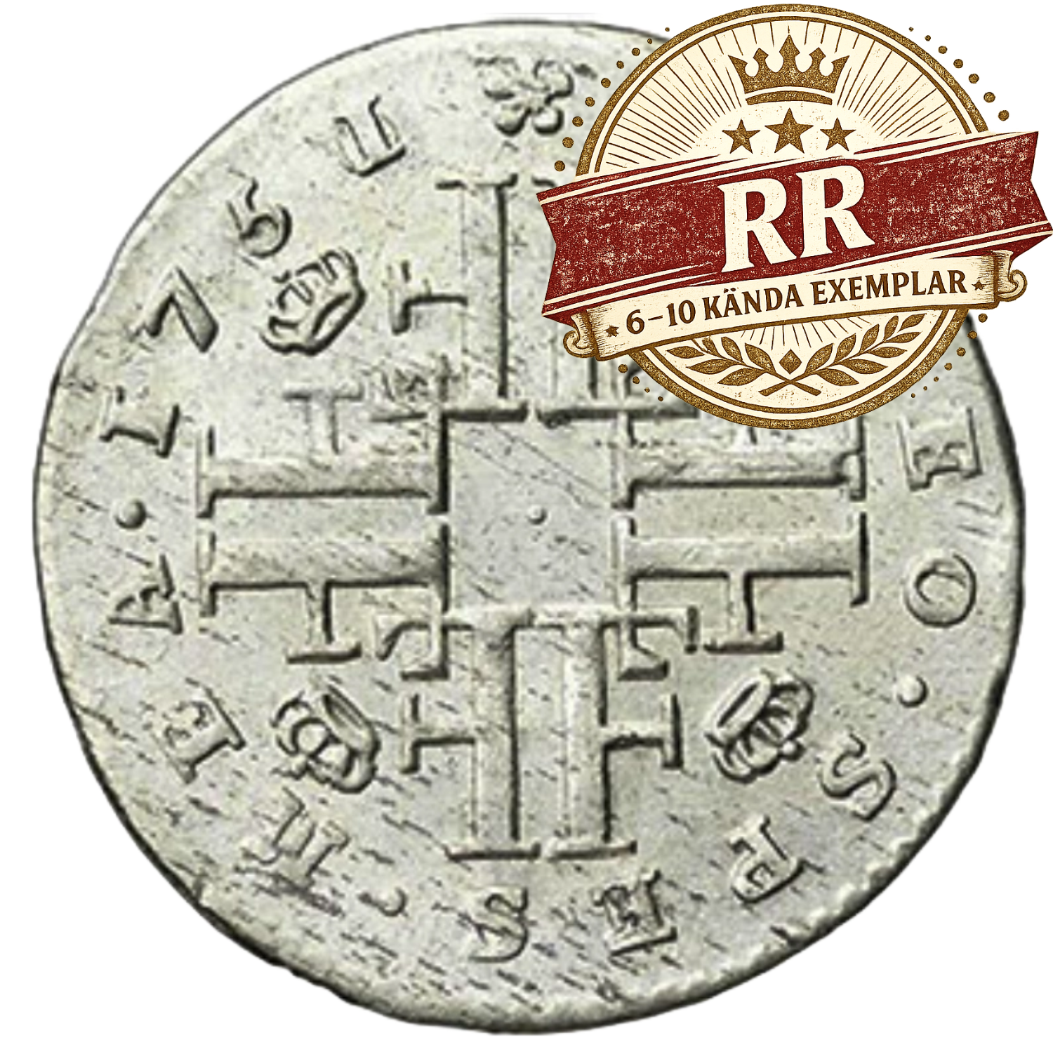 5 Öre 1751