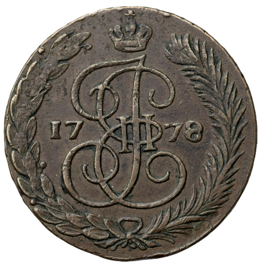 5 Kopek 1778 Sverige