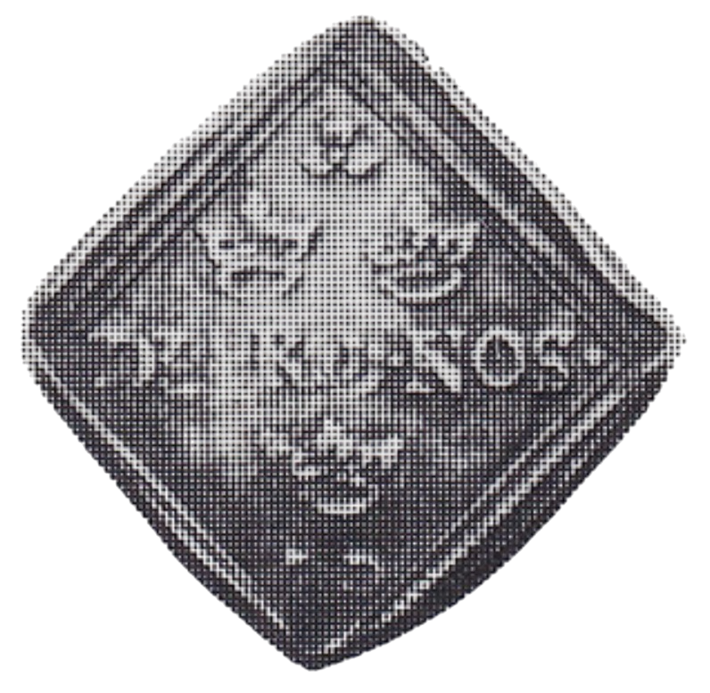 1 mark 1570