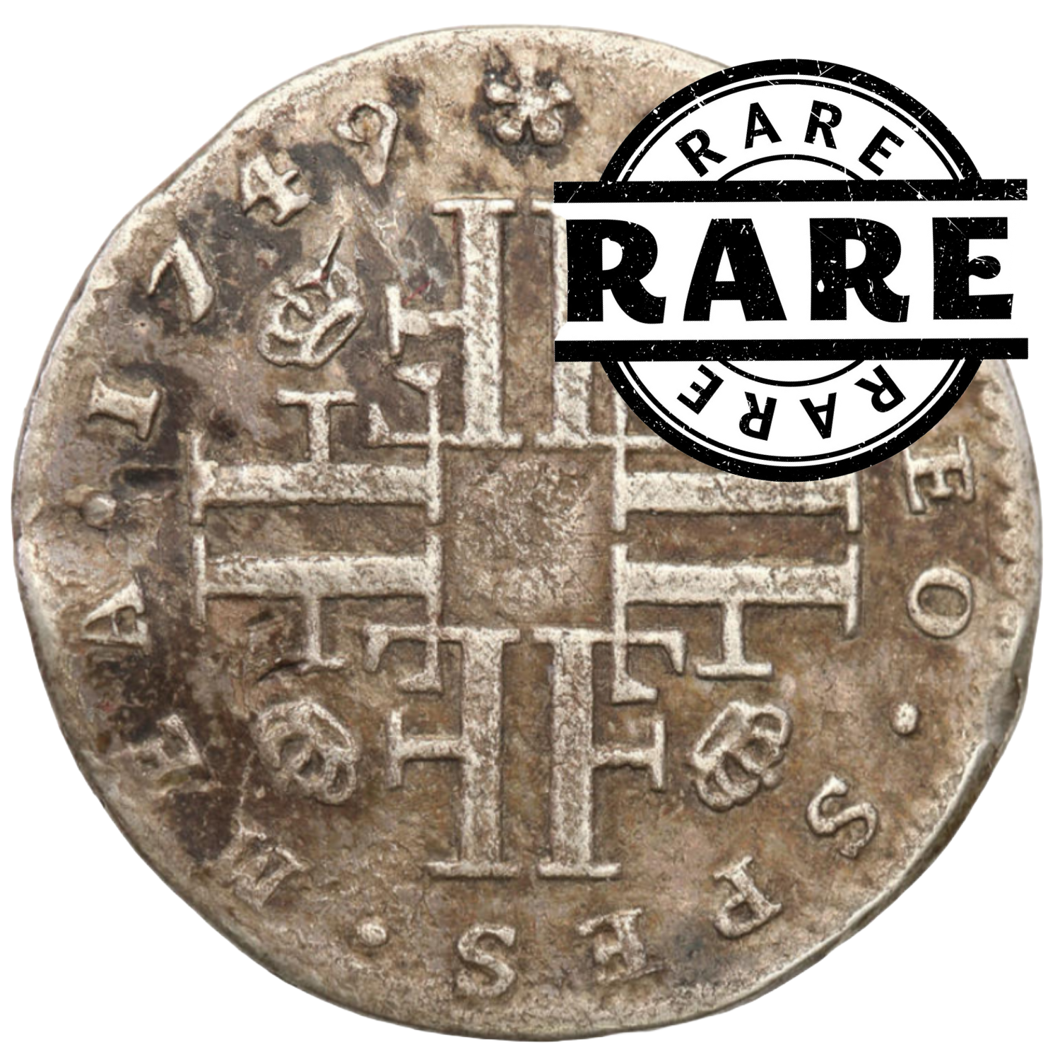 5 Öre 1749